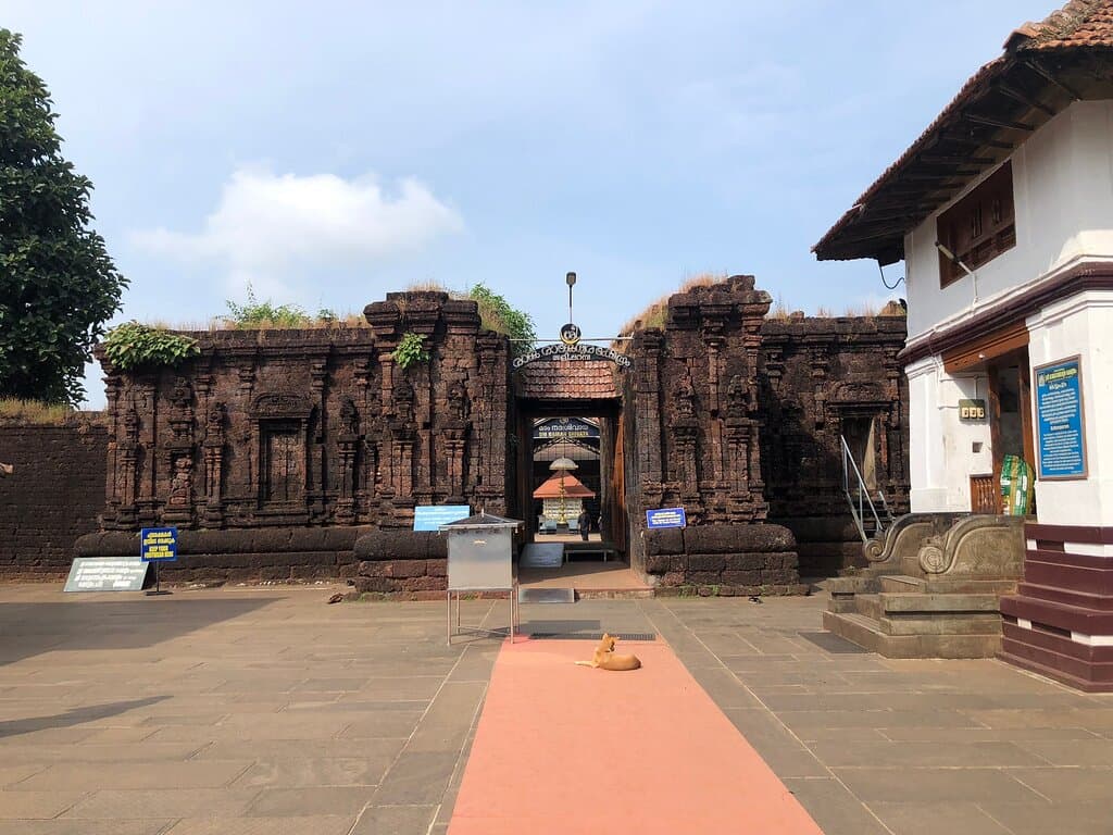 Rajarajeshwara Temple Taliparamba