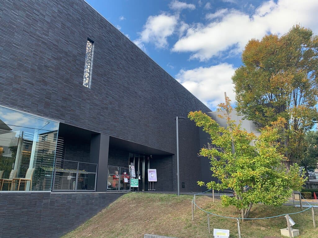 逸翁美術館