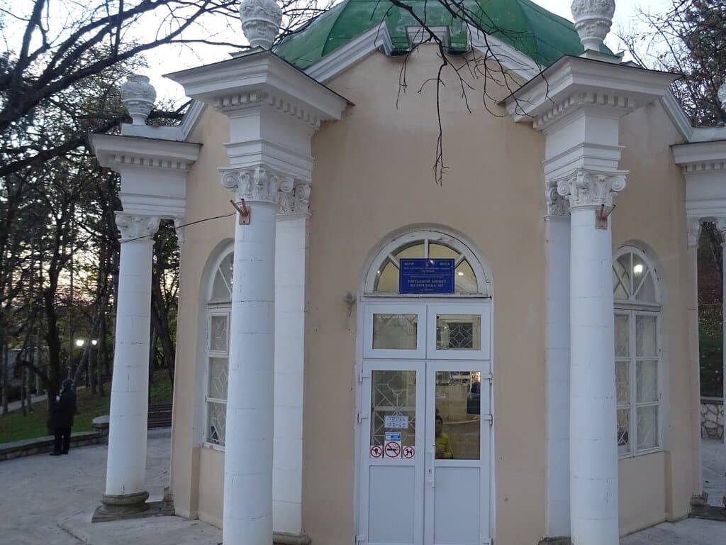 Academic Pump Room
