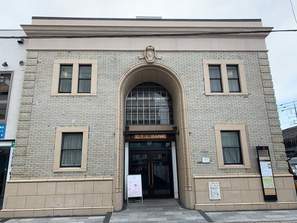 旧和泉銀行本店