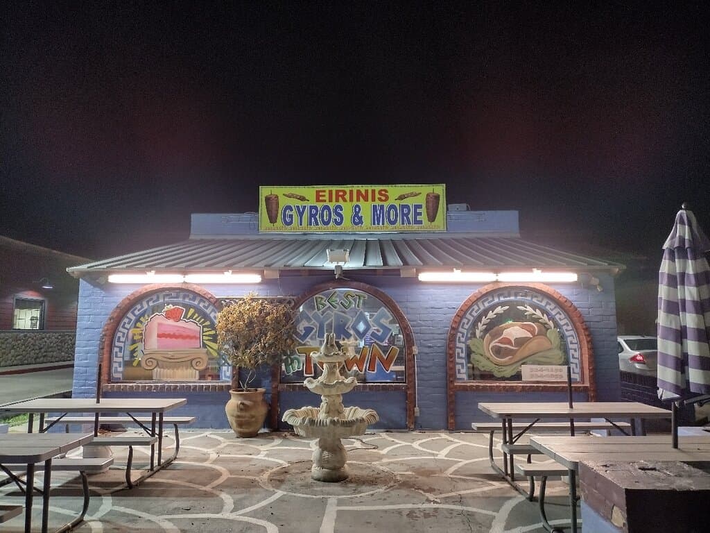 Eirinis Gyros & More