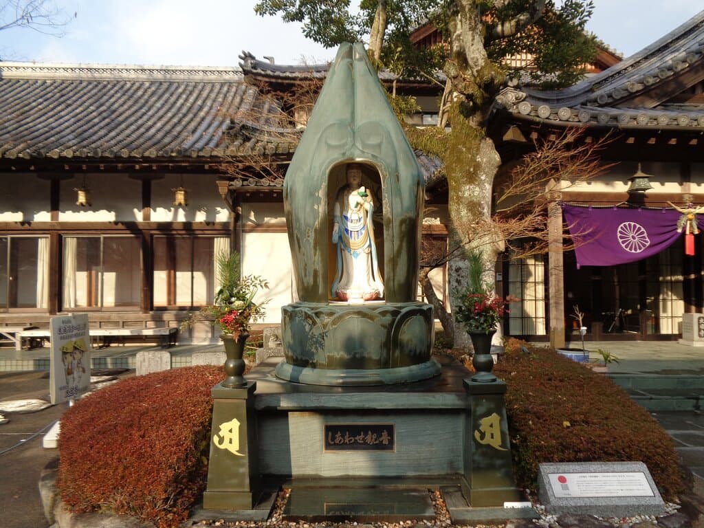 正面