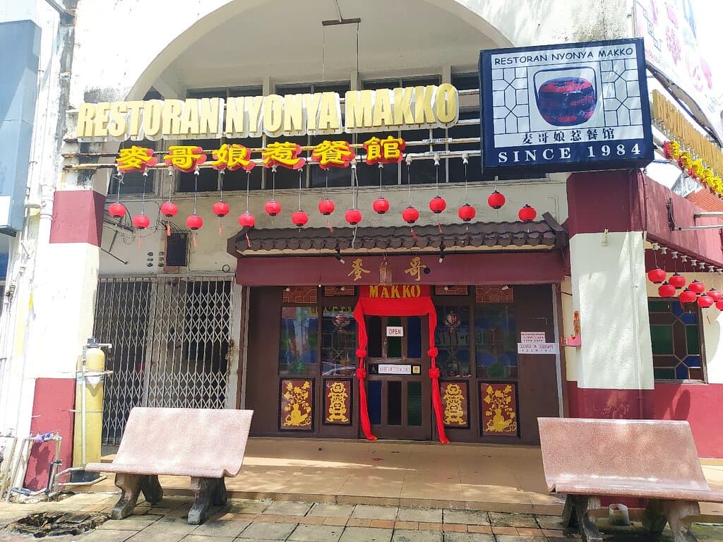 Restoran Nyonya Makko