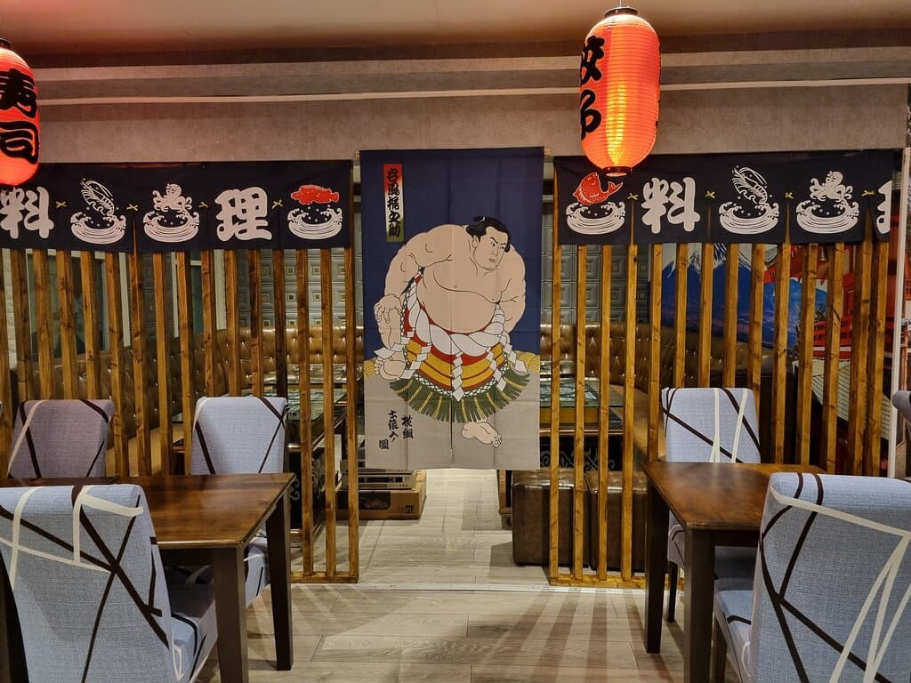 Miso