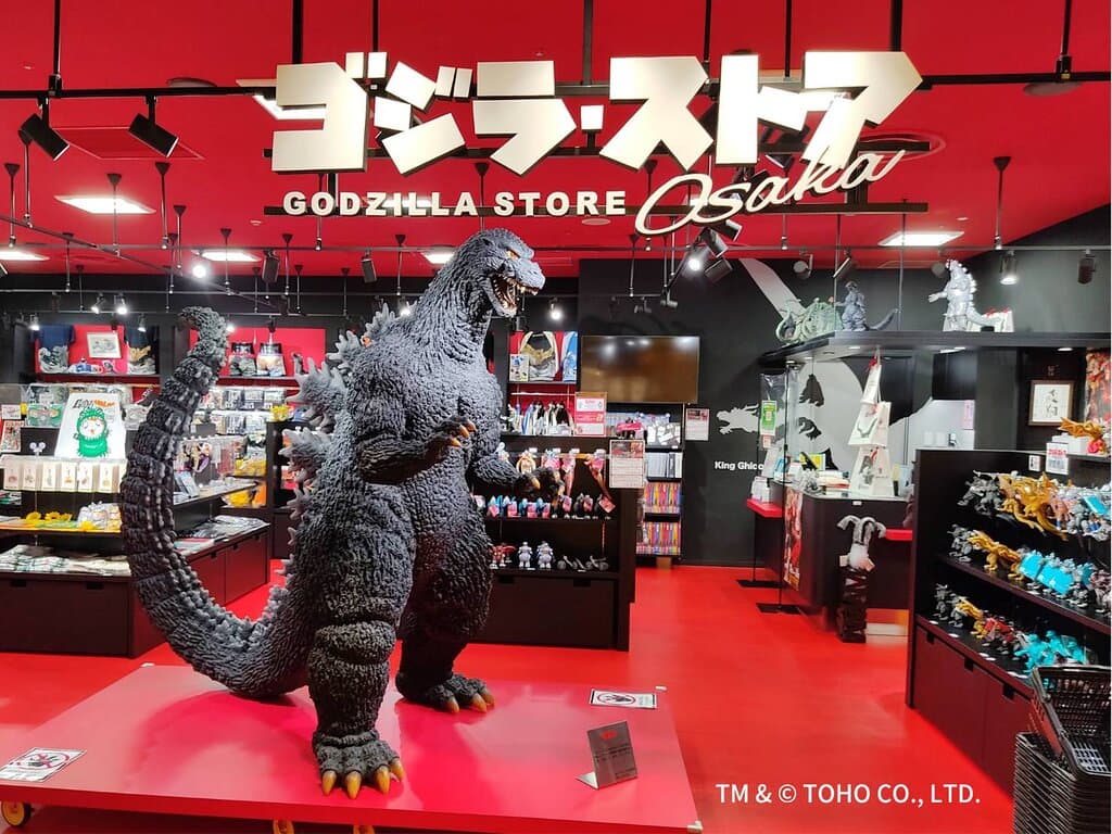 2メートルの巨大なゴジラ像がお出迎え！！