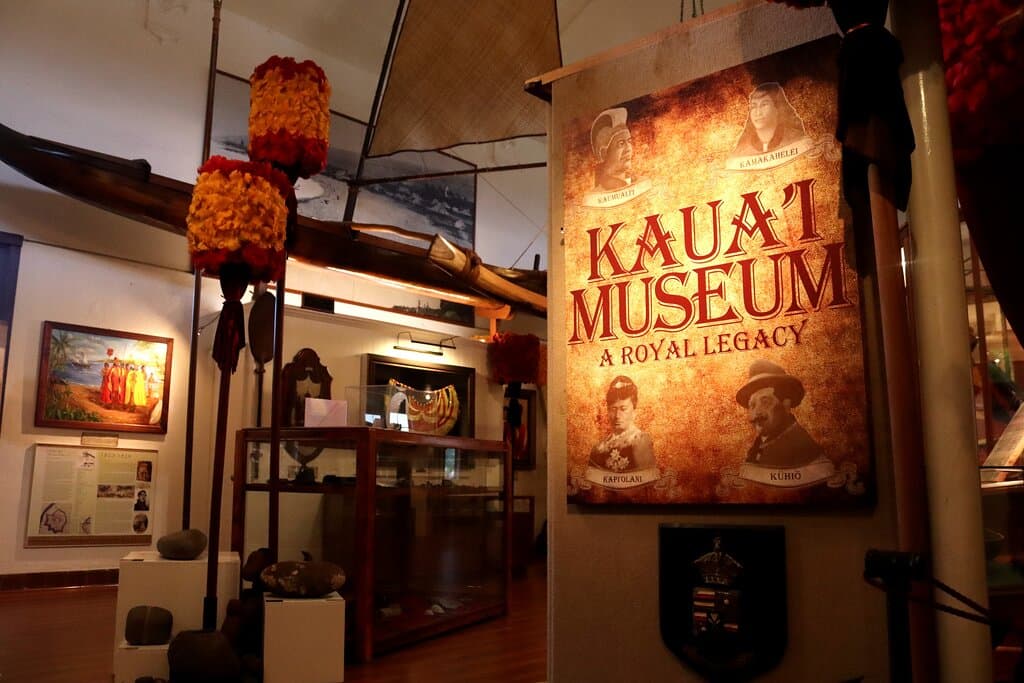 Starting point of the museum.