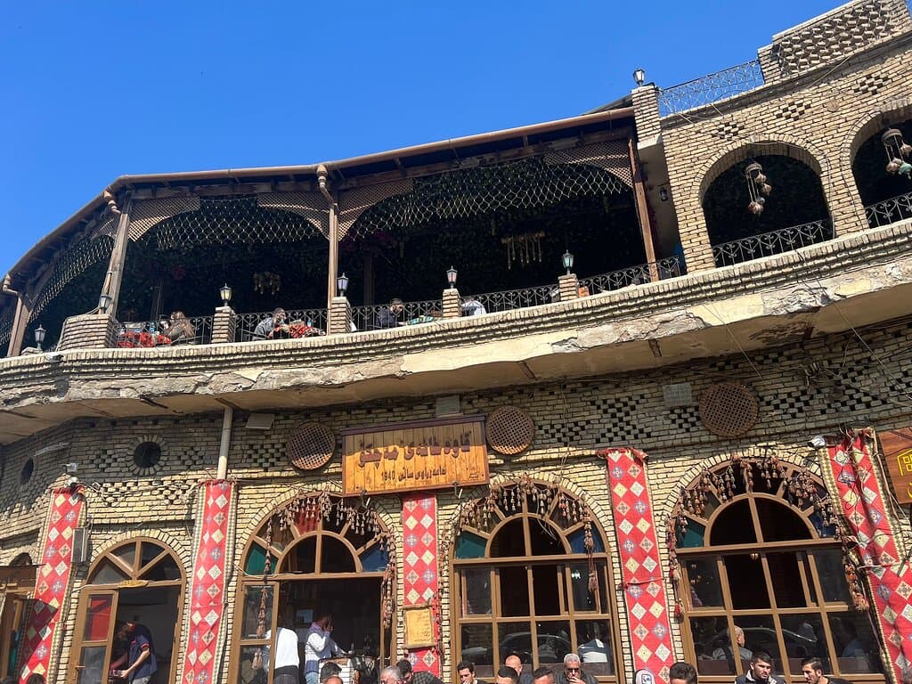 Machko Tea House