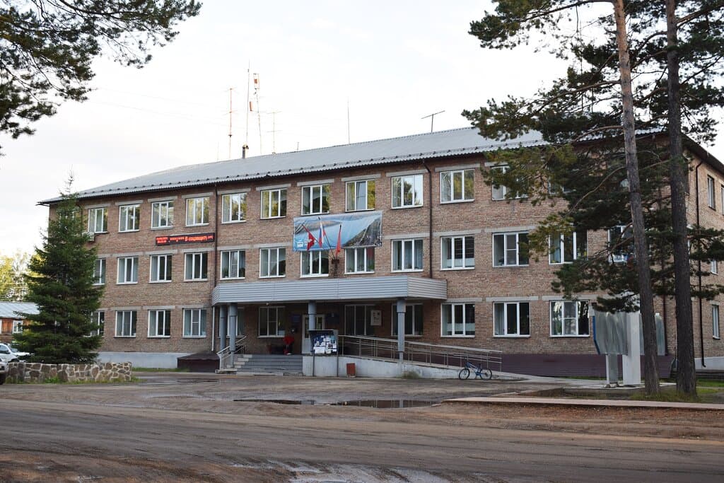 Администрация Борского Сельсовета