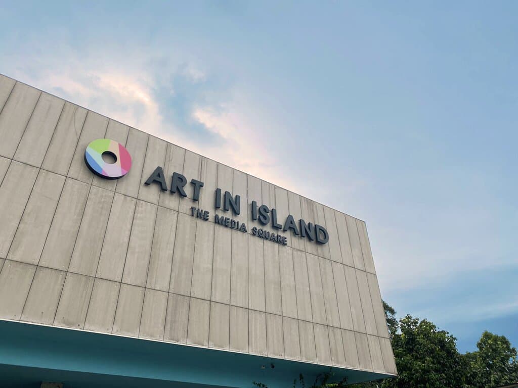 Art in Island has reopened as The Media Square - a Mixed Media Art Museum with 15 different immersive and interactive zones of media art and other various artforms!
