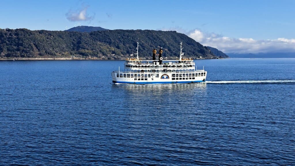 사쿠라지마 페리