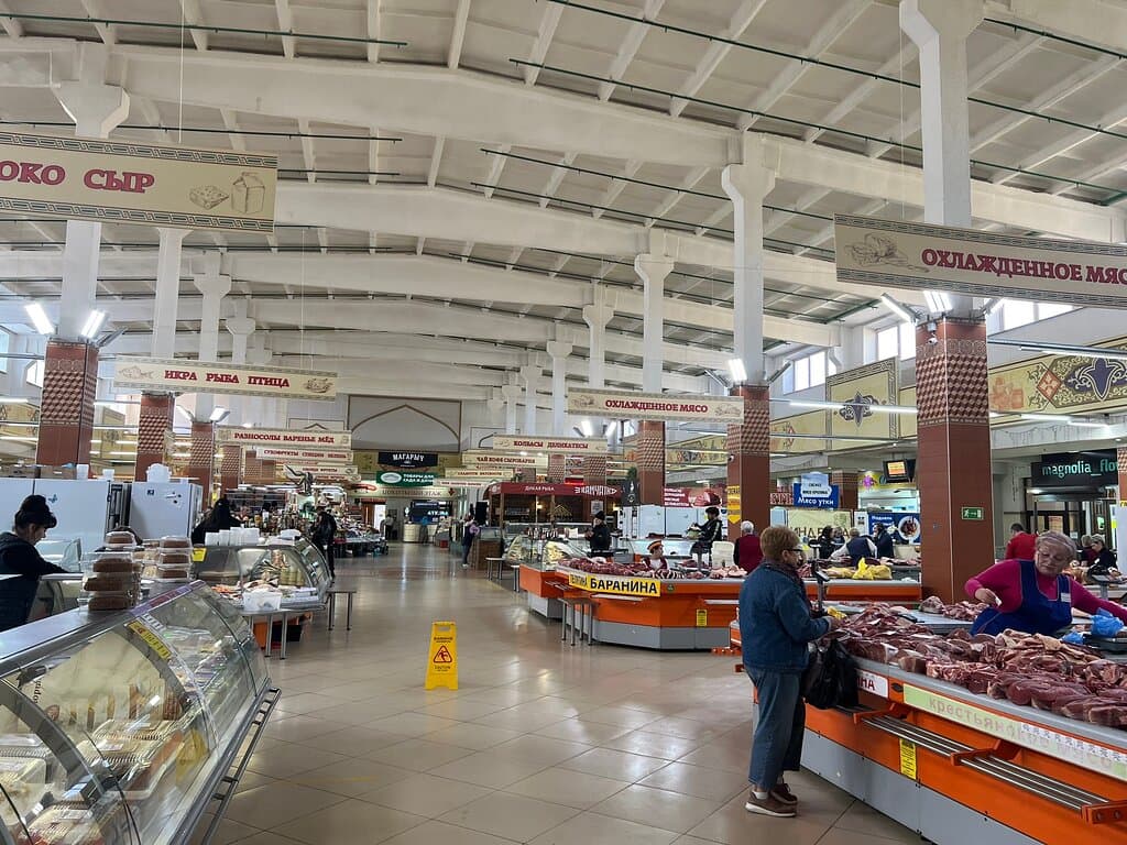 Central Market