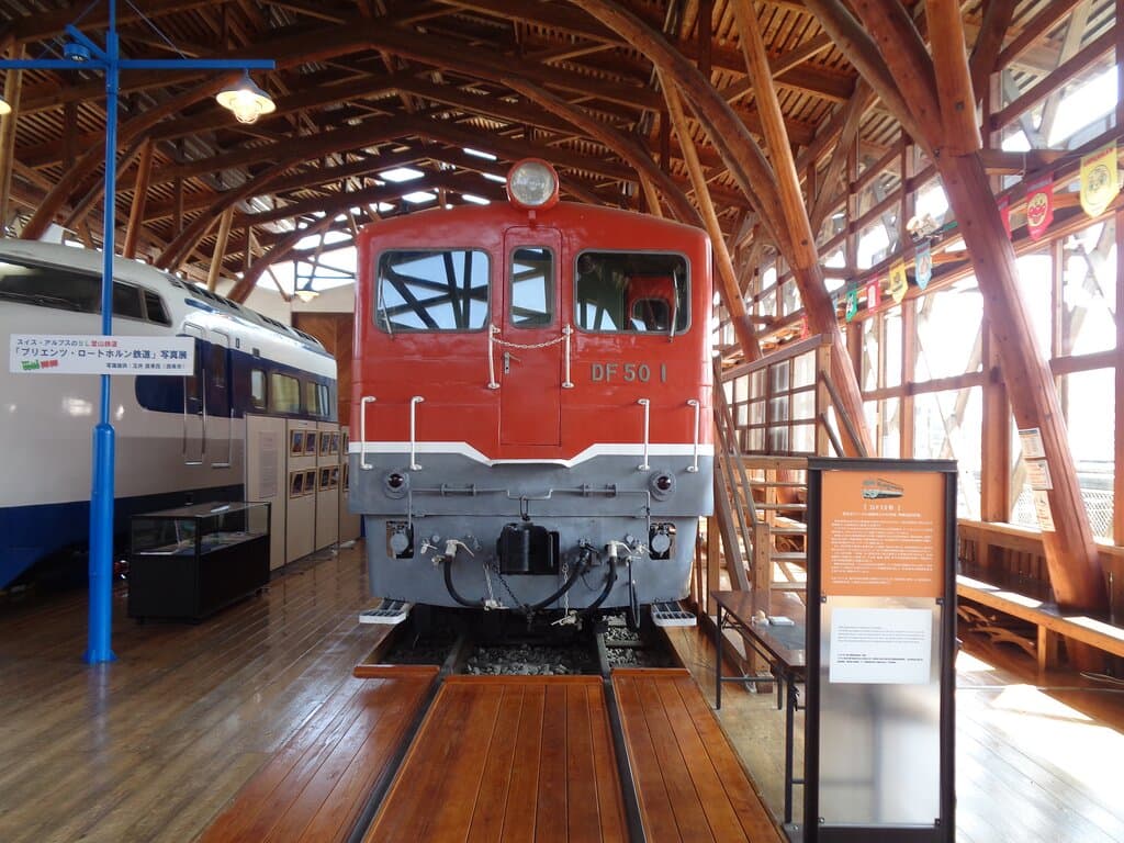 「DF50 1」正面