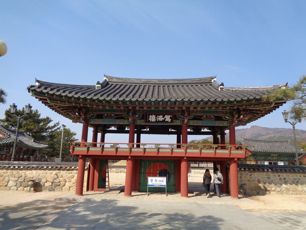 King Suro Royal Tomb Gimhae