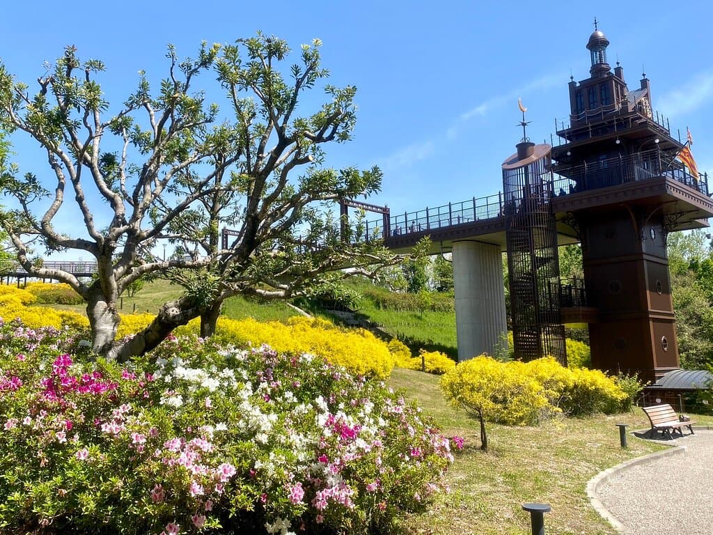 Expo 2005 Aichi Commemorative Park