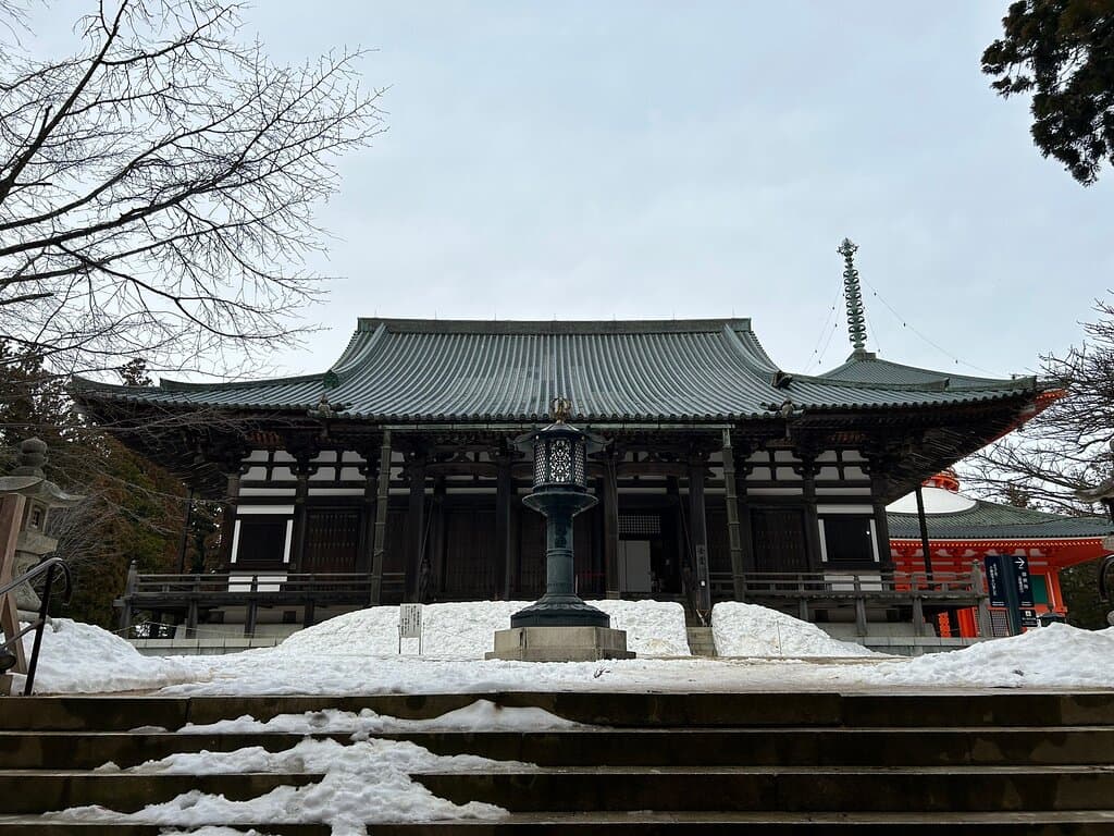 Kondo Hall