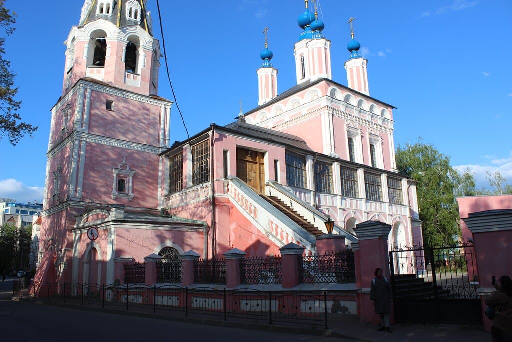 Свято-Георгиевский собор