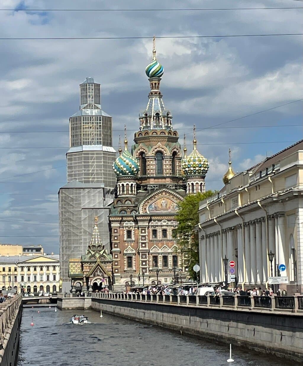 Griboyedov Canal Saint Petersburg