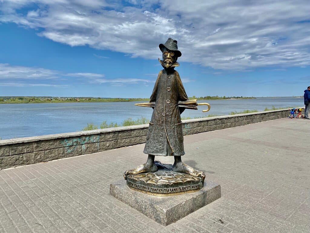 Чехов