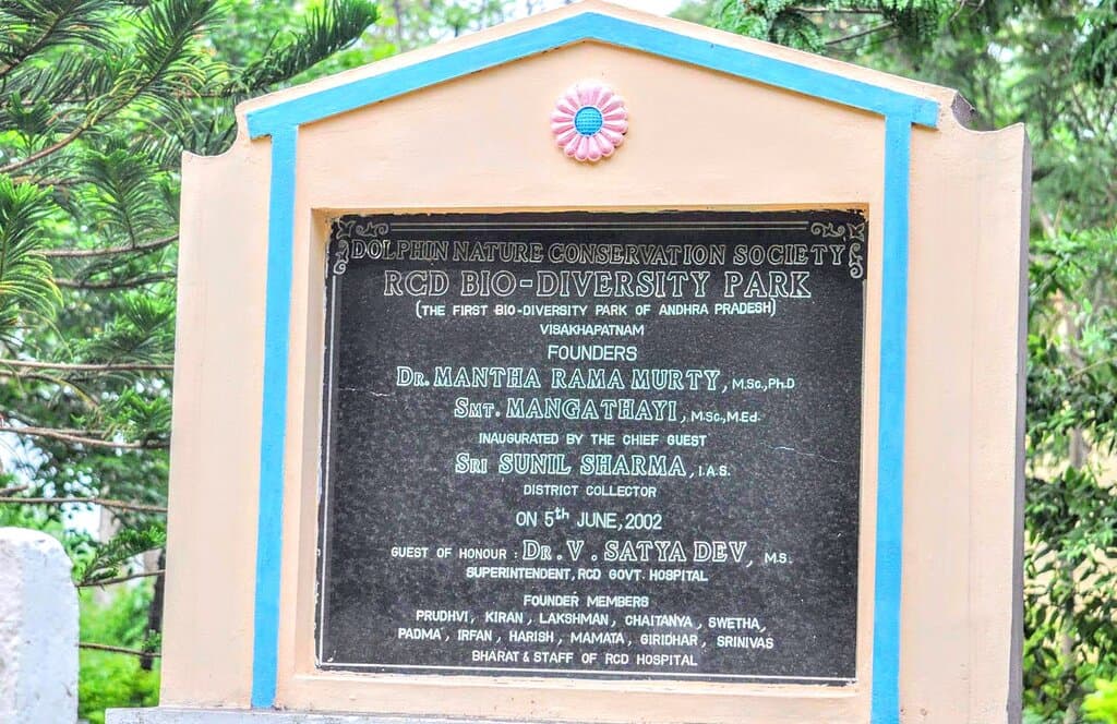 Biodiversity Park inauguration on 5th. June 2002