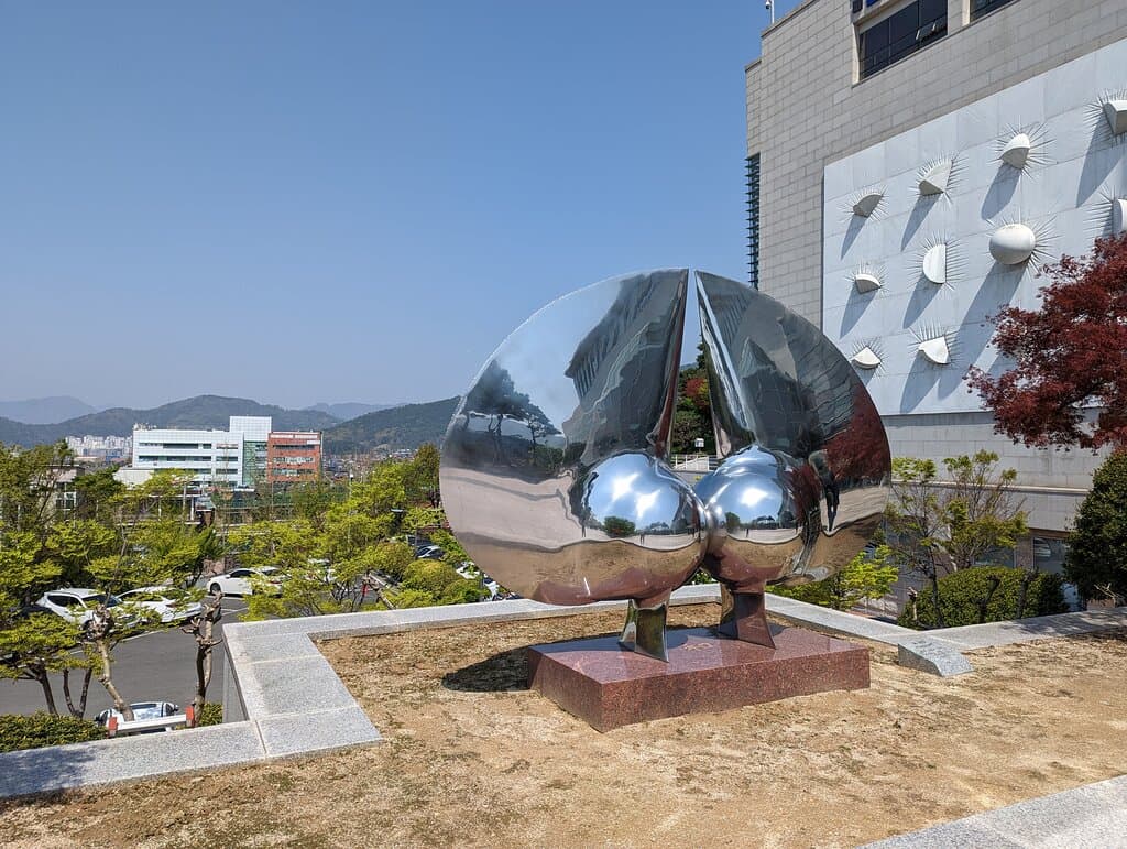 Gyeongnam Art Museum 