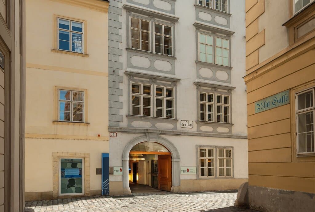 Entrance Museum