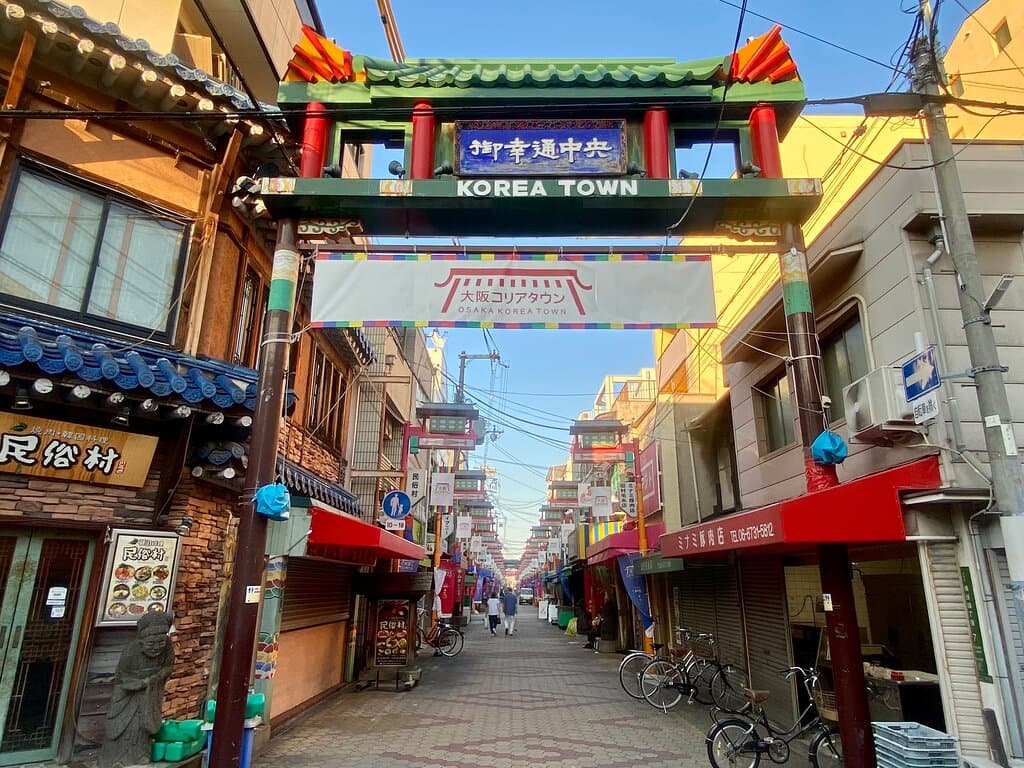 Tsuruhashi Korea Town Osaka
