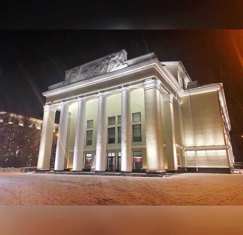 Мурманский областной драматический театр