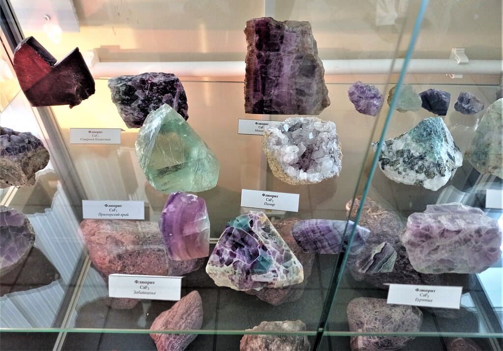 Иваново. Музей камня.