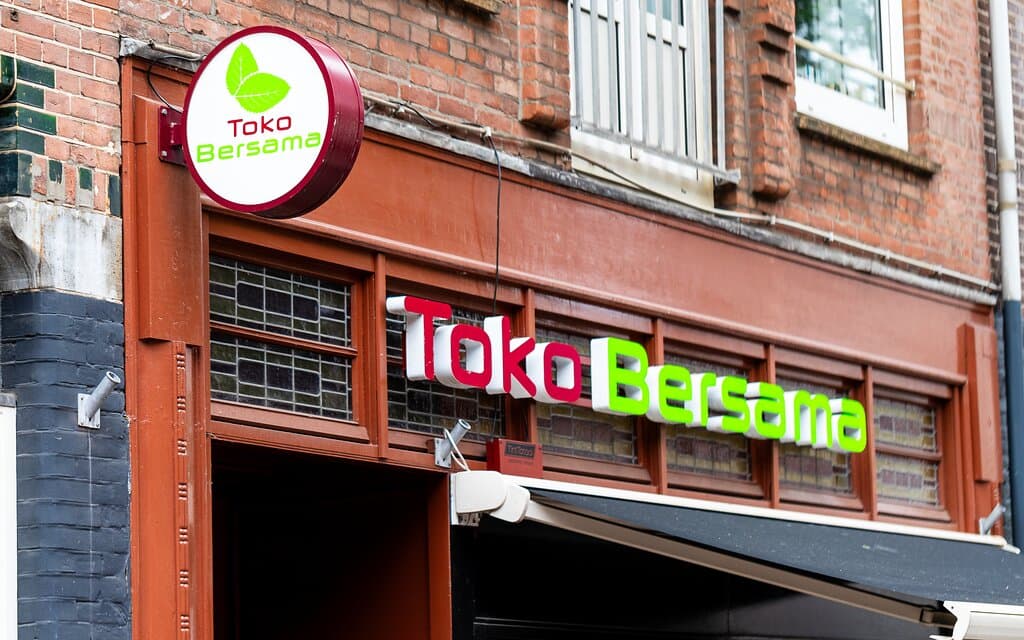 Authentiek Indonesisch eten in Amsterdam