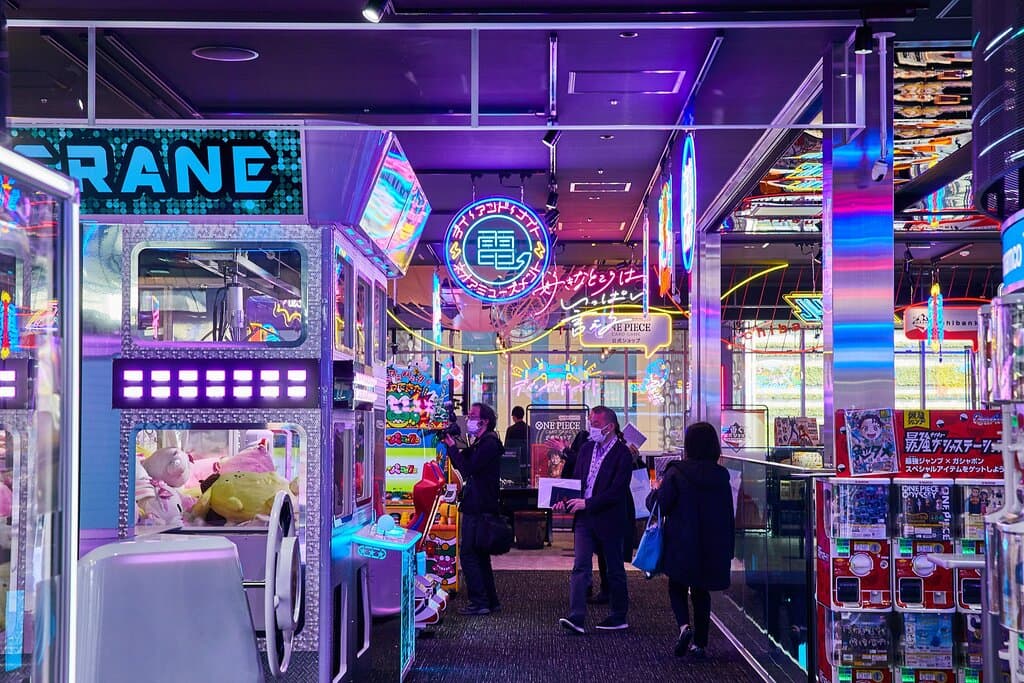 The arcade