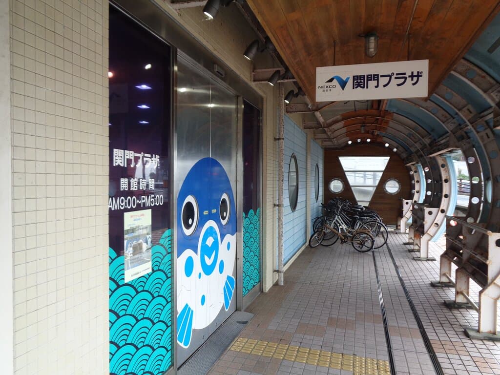 軒下の看板