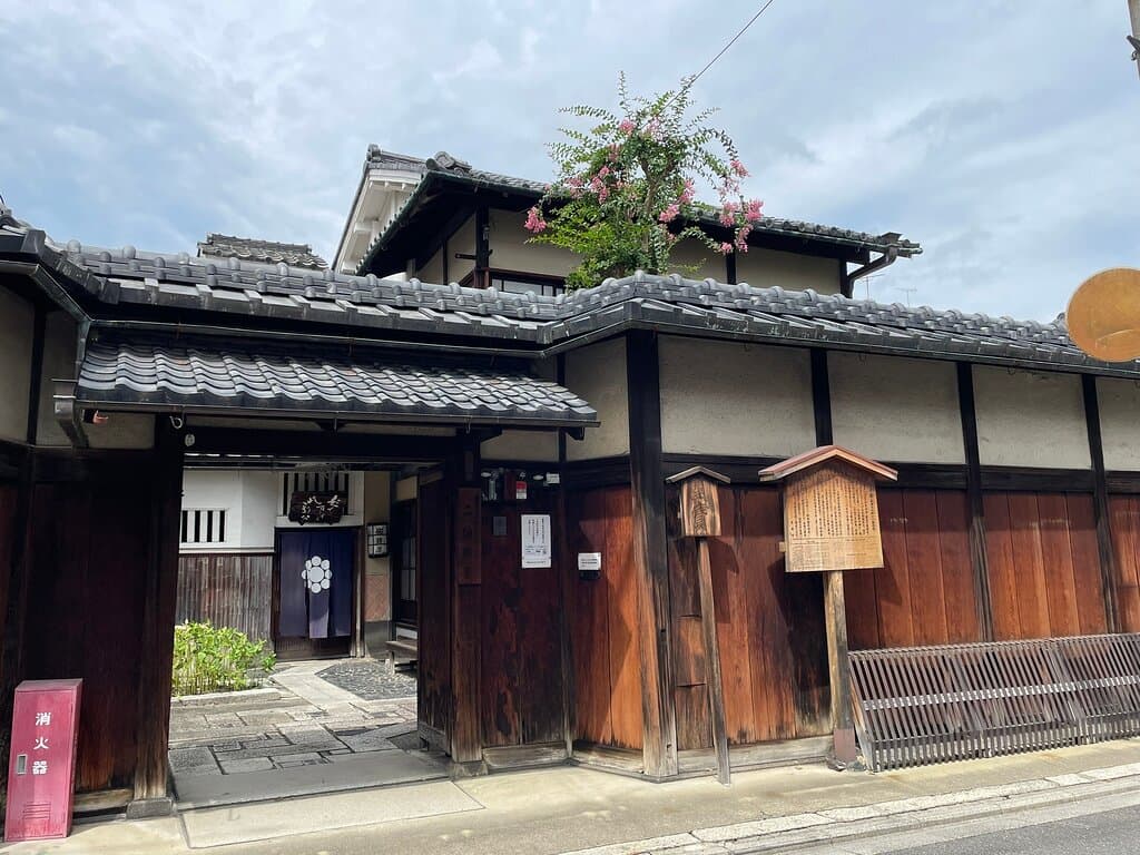 カラクリ屋敷