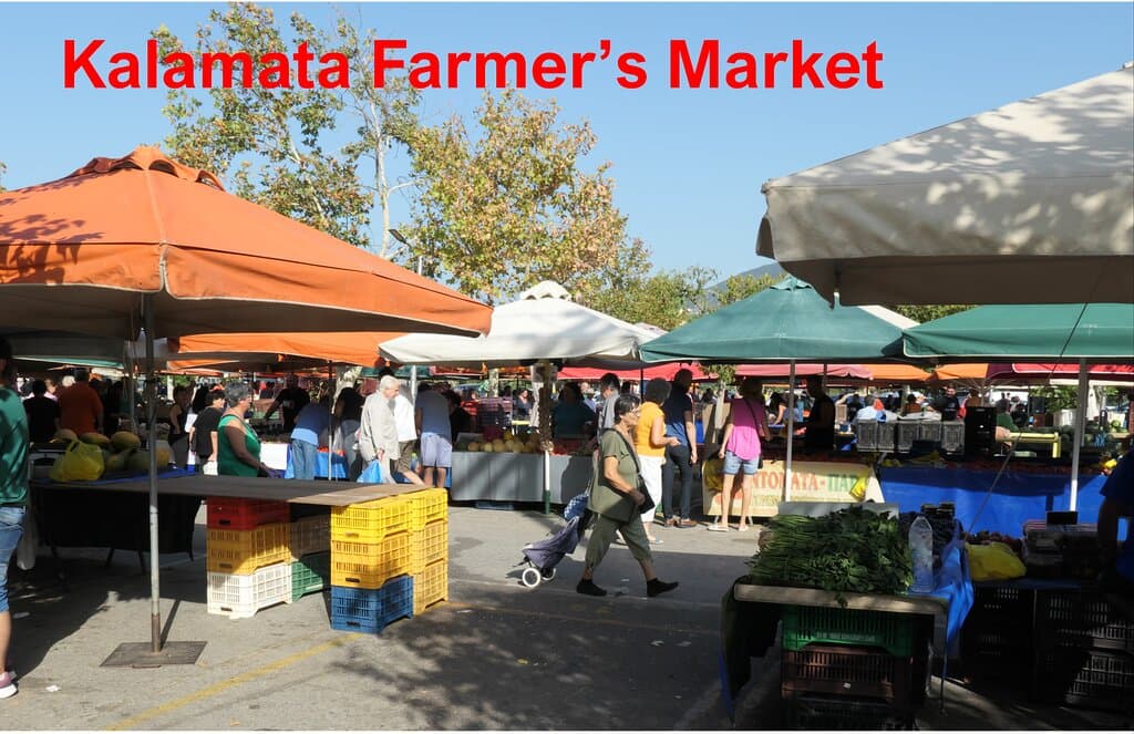 Kalamata Municipal Market