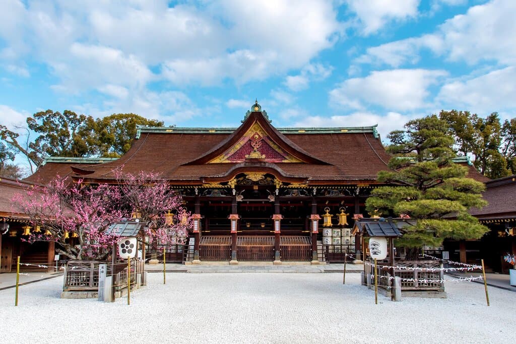 Kitano Tenmangu Kyoto