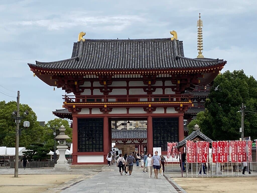 Shitennoji Temple Grounds