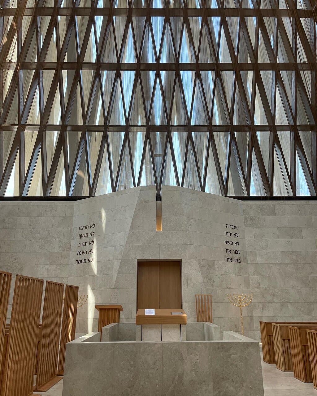 Abrahamic Family House