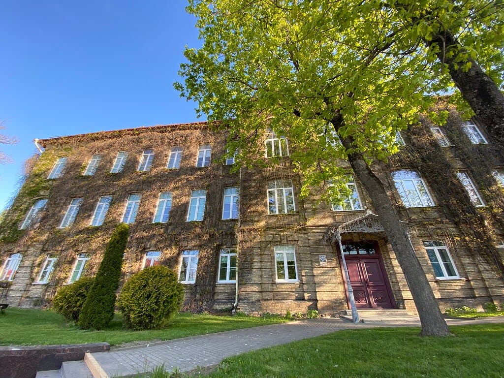 Yanka Kupala State University Former Jesuit Collegium