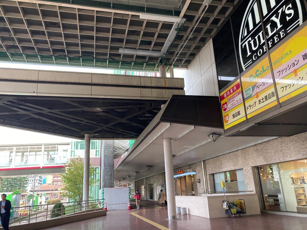 Nagaoka Station Niigata