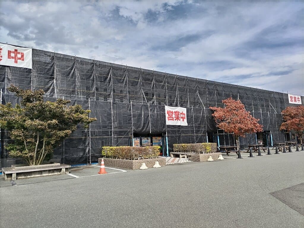 Cherryland Michi-no-Eki Sagae