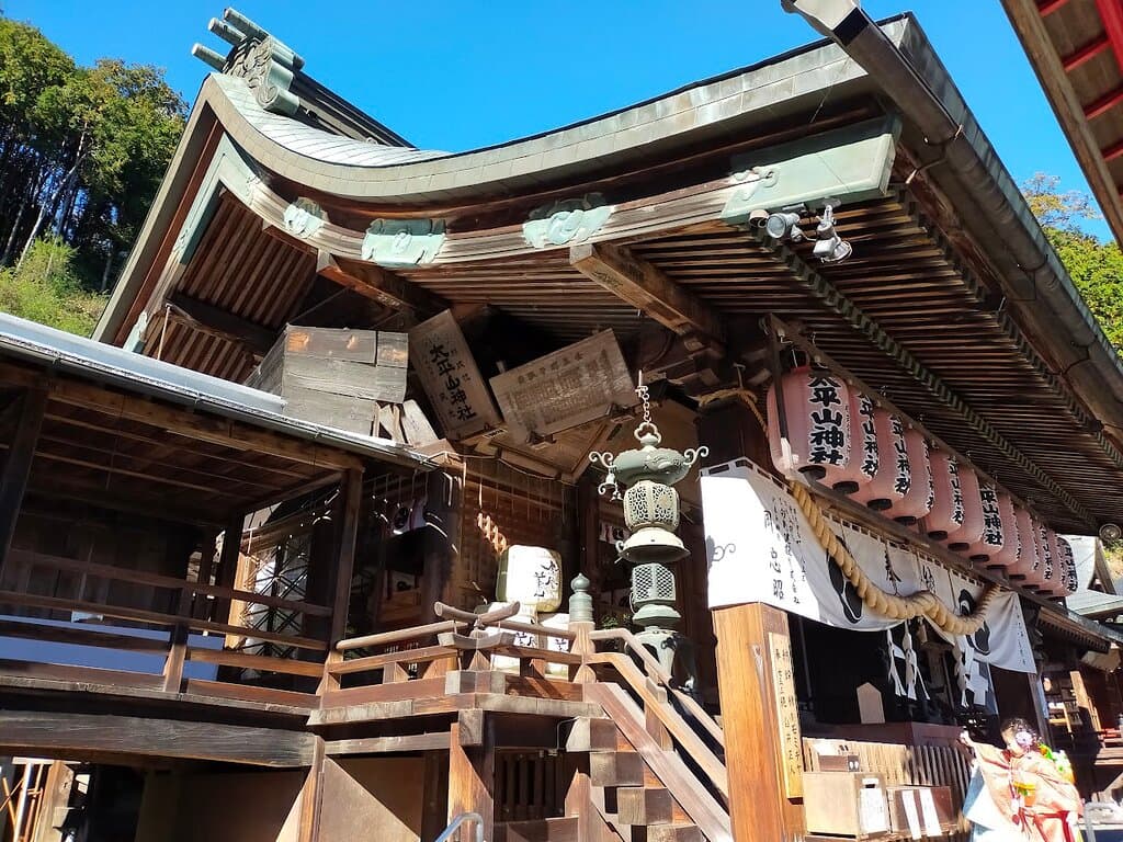 Ohirasan Shrine