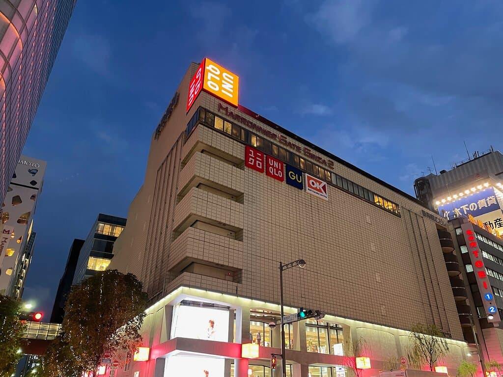 Marronnier-dori Ginza