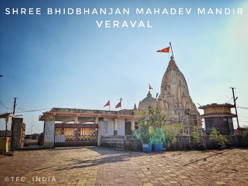 Shashibhushan and Bhidbhanjan Mahadev