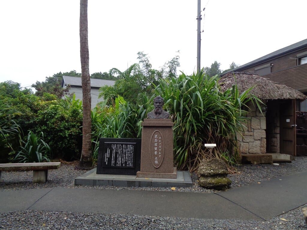 正面