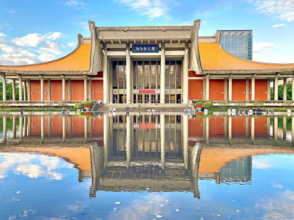 國父紀念館。