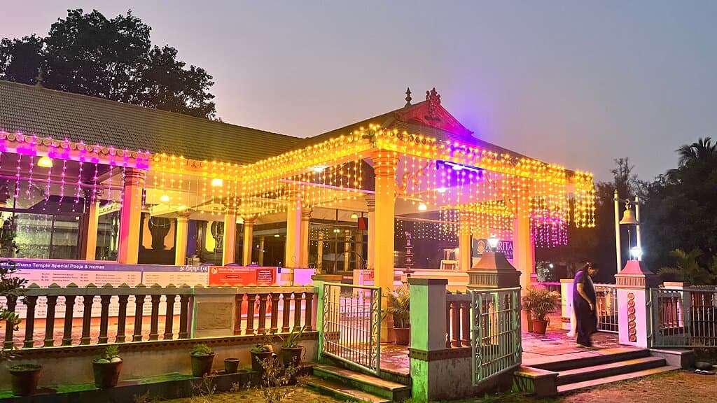 Brahma Baidarkala Garadi Kshetra