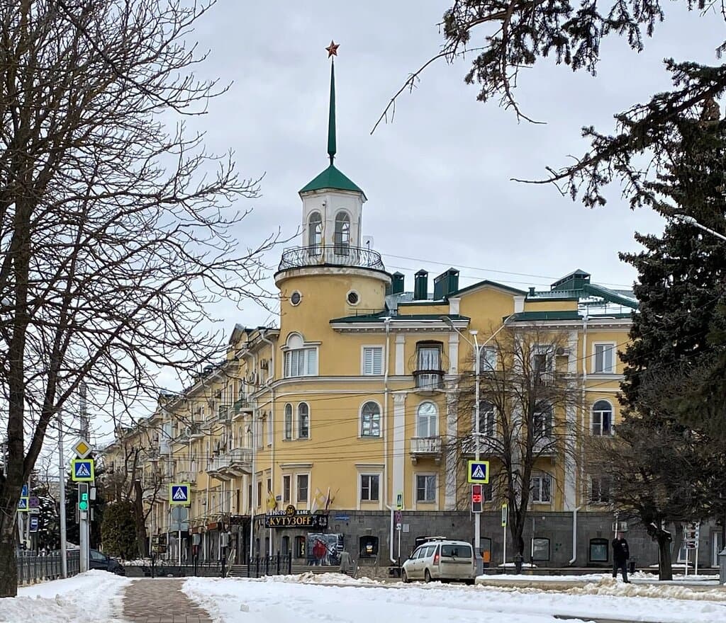 Крепостная гора