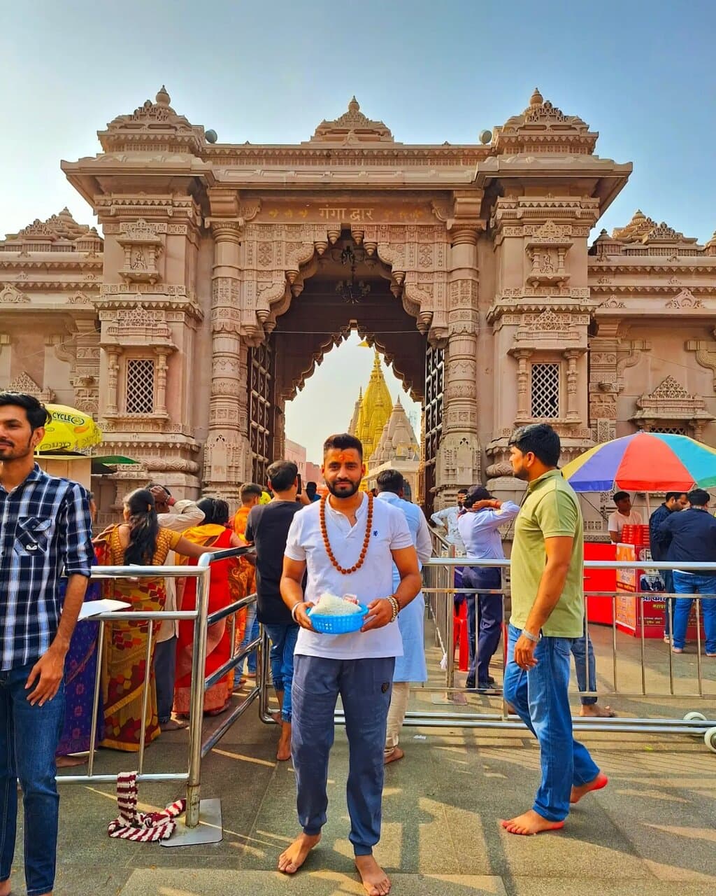 Kashi Vishwanath