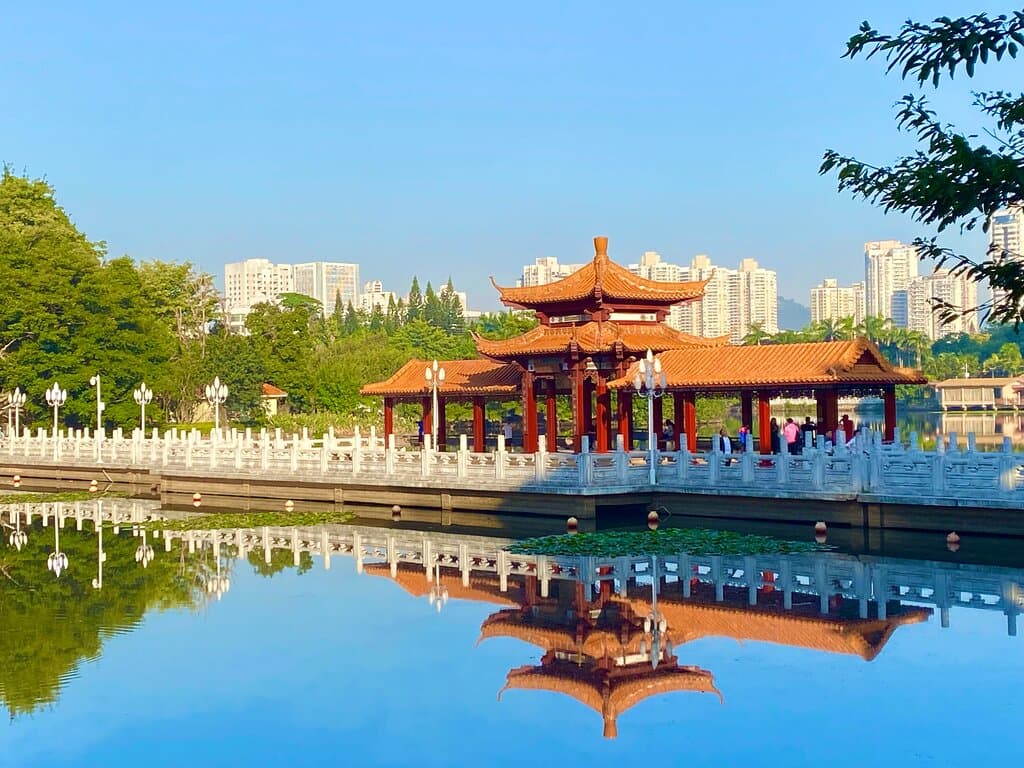 Lichi Park