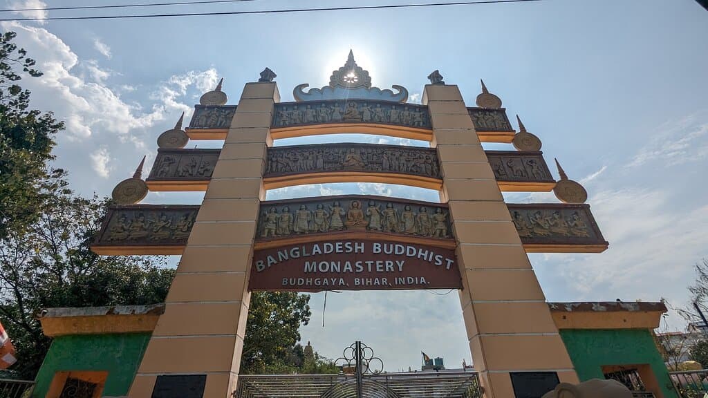 Bangladesh Buddhist Monastery Torana