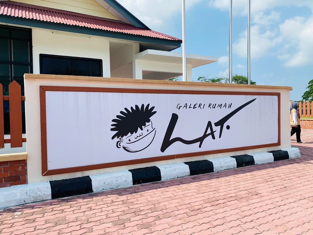 Galeri Rumah Lat